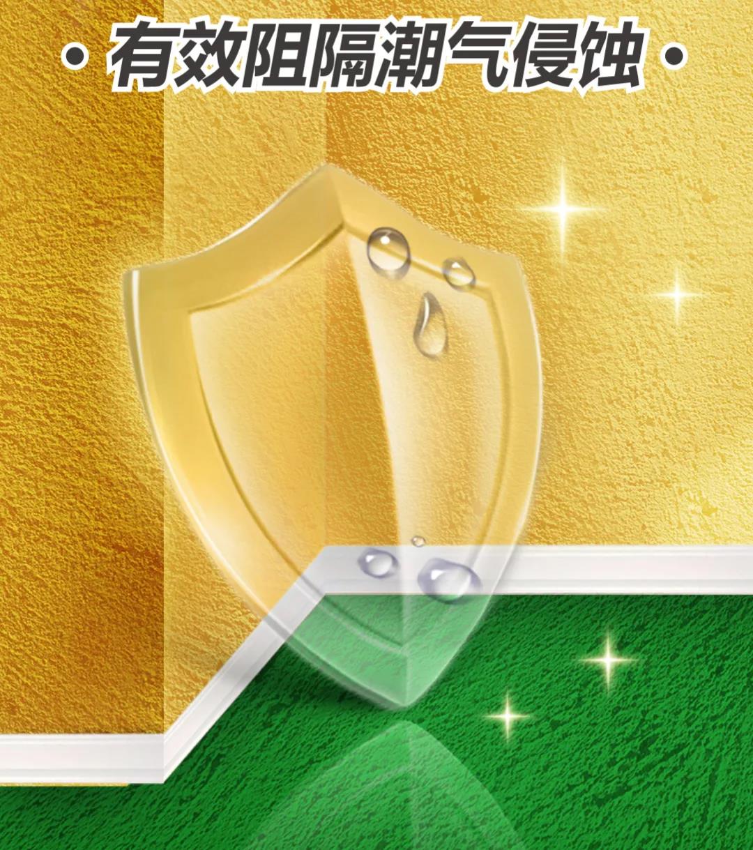 寰俊鍥剧墖_20210125105619.jpg
