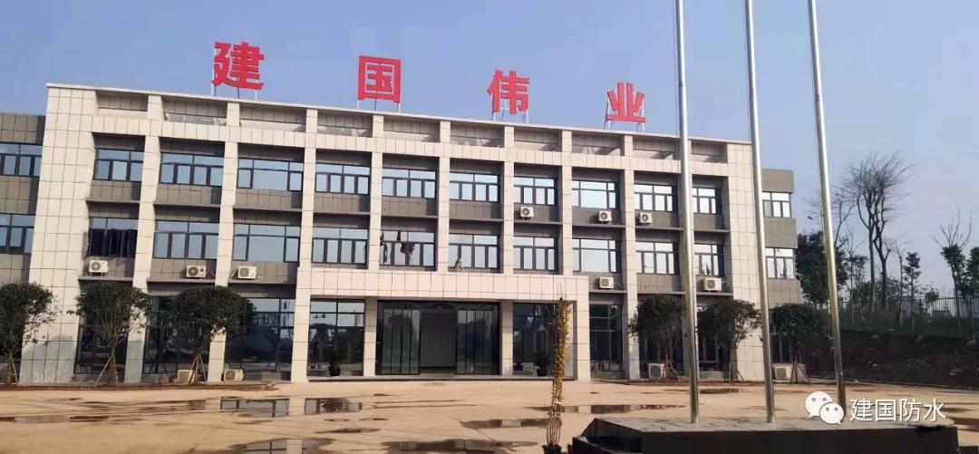 寰俊鍥剧墖_20210125111718.jpg