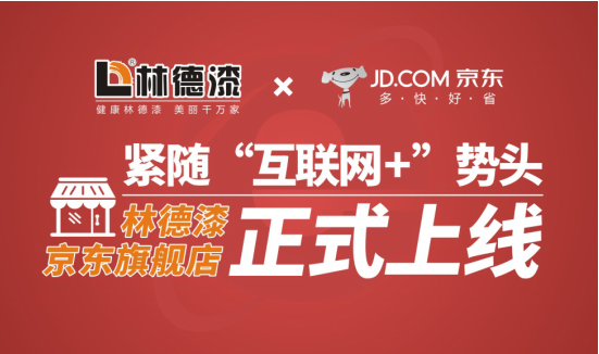 微信图片_20210125133724.png