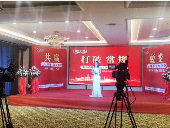 微信图片_20210125133727.png