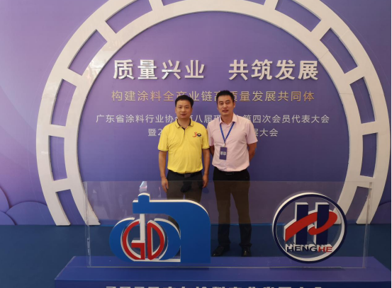 微信图片_20210125133738.png