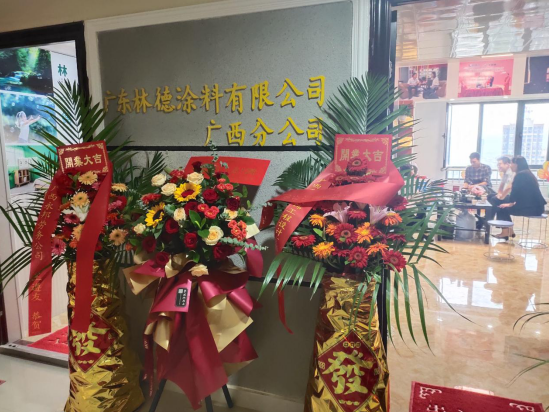 微信图片_20210125133755.png