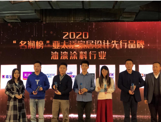 微信图片_20210125133758.png