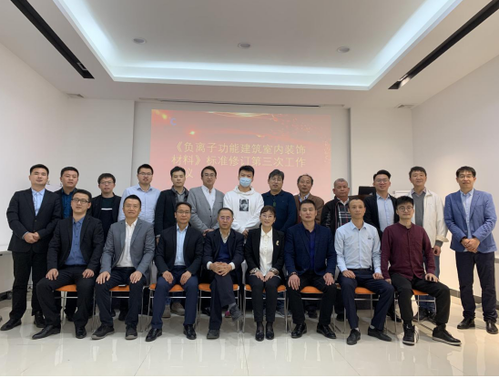 微信图片_20210125133801.png