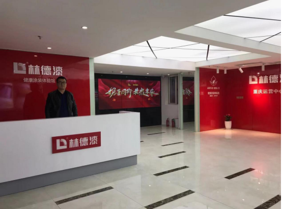 微信图片_20210125133804.png