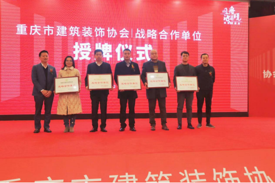 微信图片_20210125133806.png