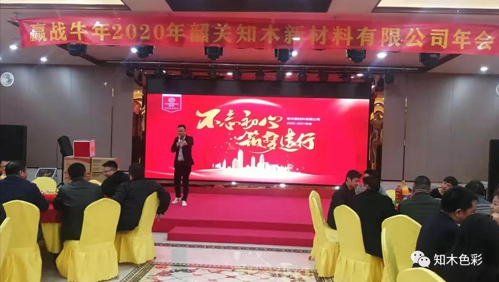 微信图片_20210125150207.jpg