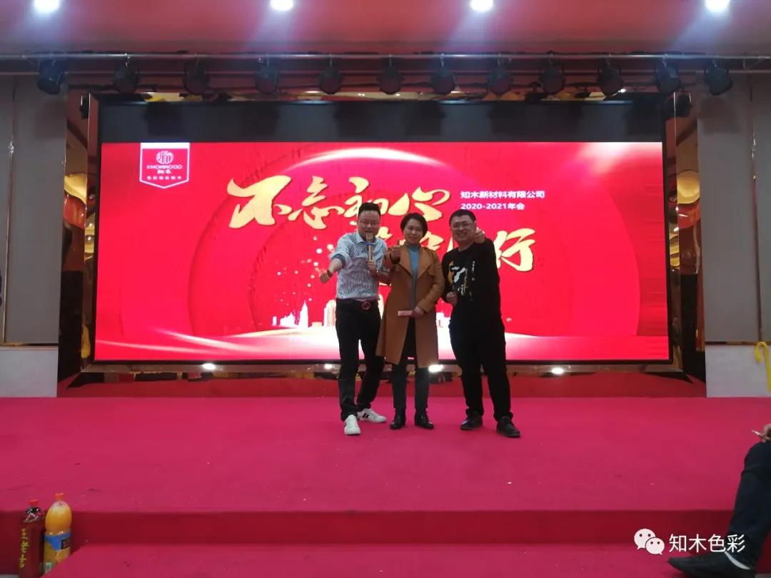 微信图片_20210125150211.jpg