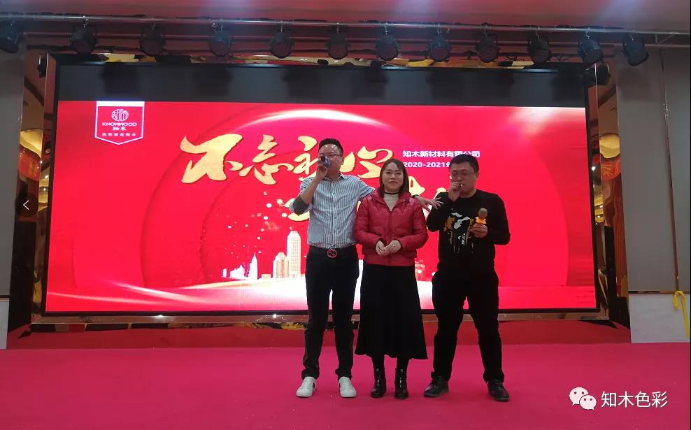 微信图片_20210125150217.jpg