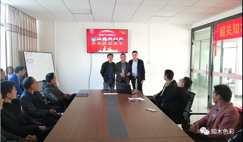 微信图片_20210125150228.jpg