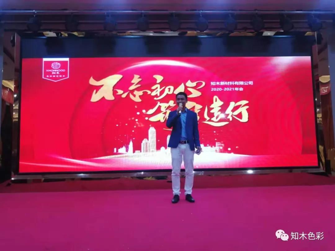微信图片_20210125150231.jpg