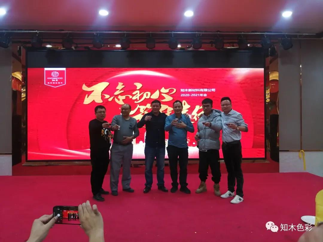 微信图片_20210125150235.jpg