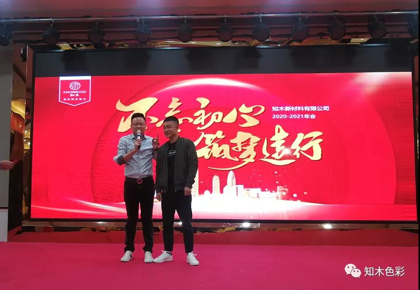 微信图片_20210125150238.jpg