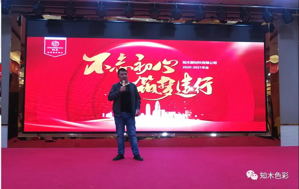 微信图片_20210125150244.jpg