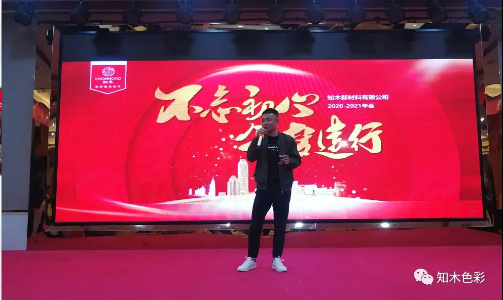 微信图片_20210125150247.jpg