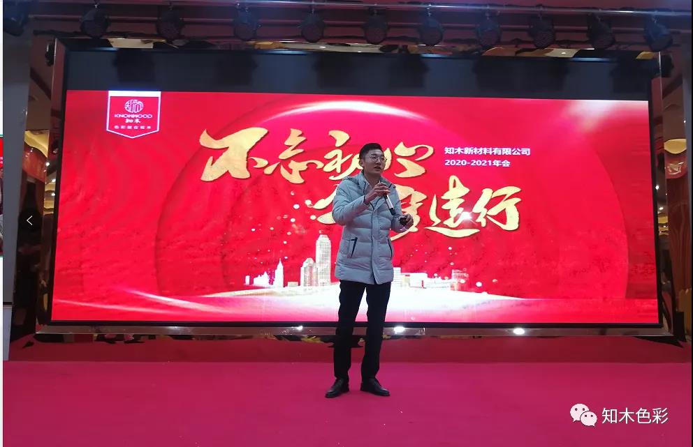 微信图片_20210125150250.jpg
