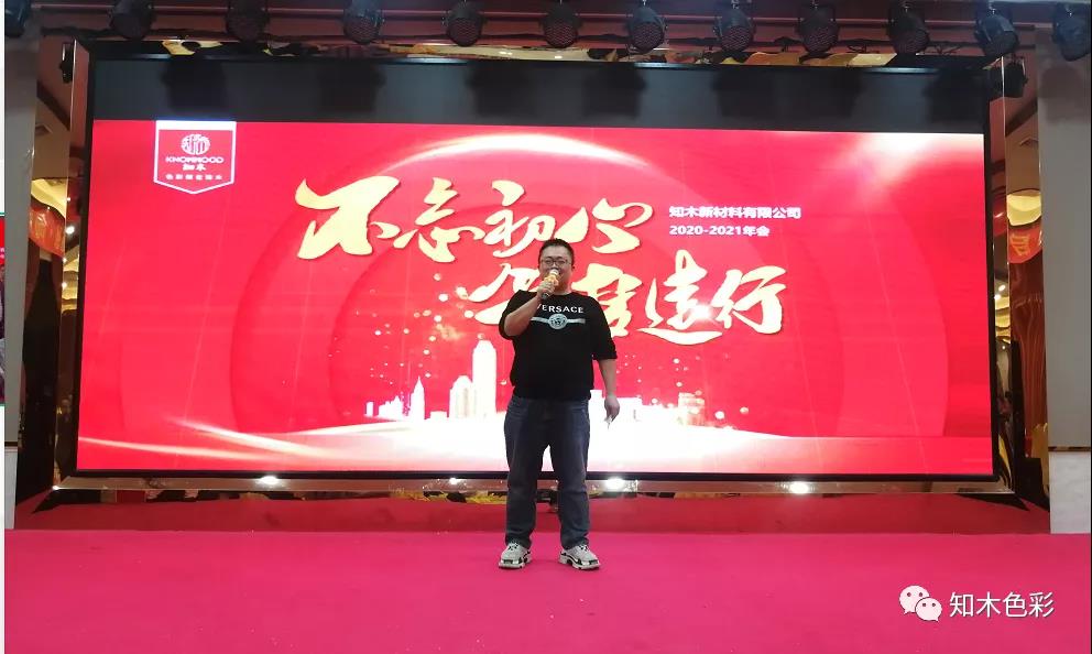 微信图片_20210125150254.jpg