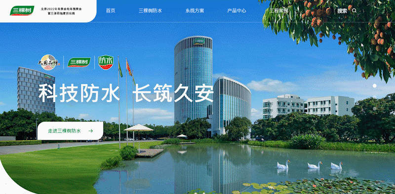 鍥剧墖 1.png