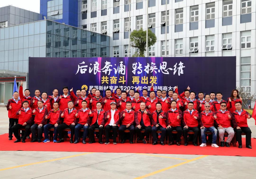 展辰13.jpg