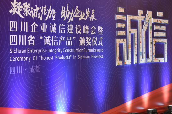 寰俊鍥剧墖_20210126104727.png