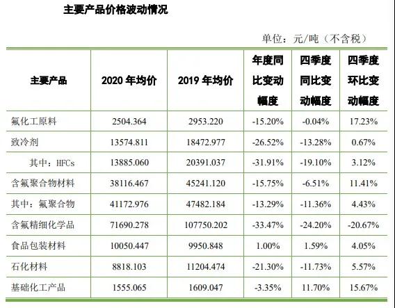 寰俊鍥剧墖_20210126114637.jpg
