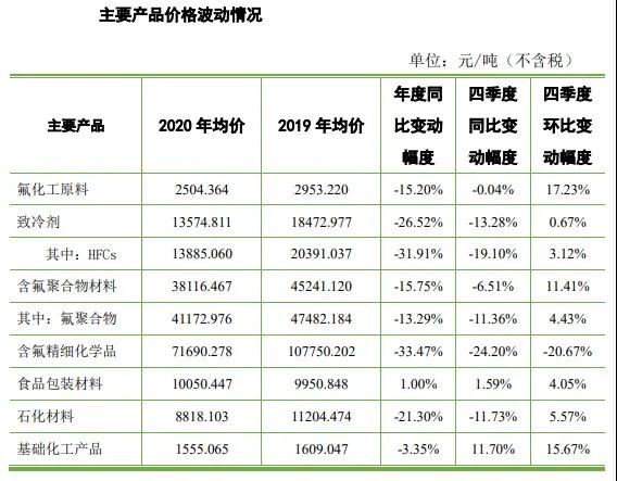 微信图片_20210126114637.jpg