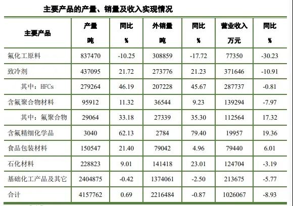 寰俊鍥剧墖_20210126114616.jpg