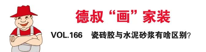 寰俊鍥剧墖_20210126113956.jpg