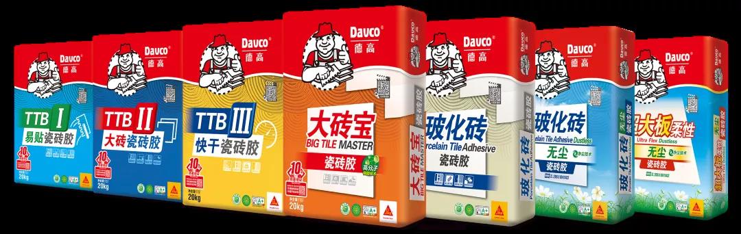 寰俊鍥剧墖_20210126115117.jpg
