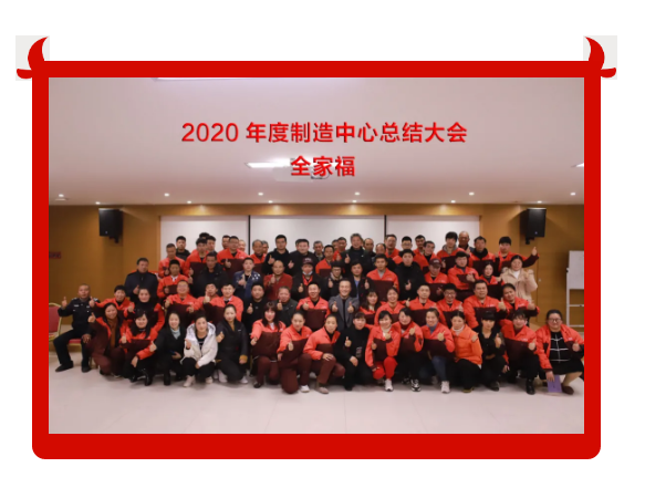 寰俊鎴🍹浘_20210128092505.png