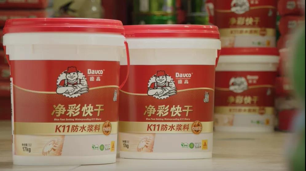寰俊鍥剧墖_20210128110839.jpg