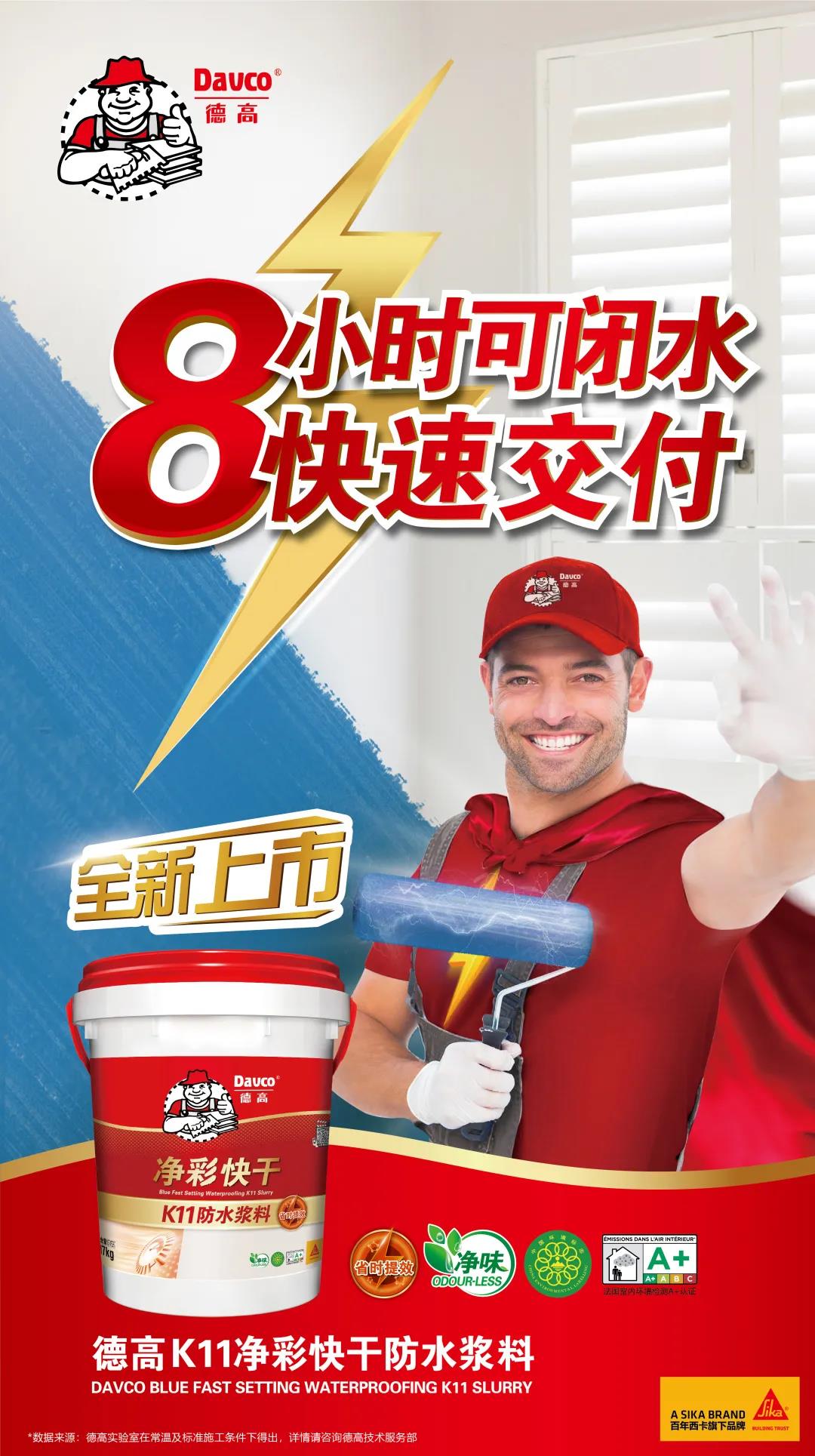寰俊鍥剧墖_20210128110905.jpg
