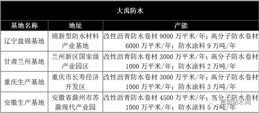 寰俊鍥剧墖_20210128132619.jpg