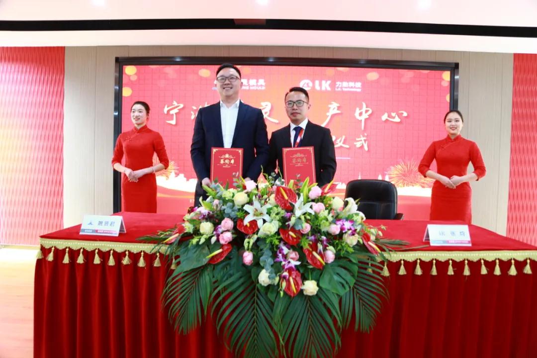 寰俊鍥剧墖_20210128175938.jpg