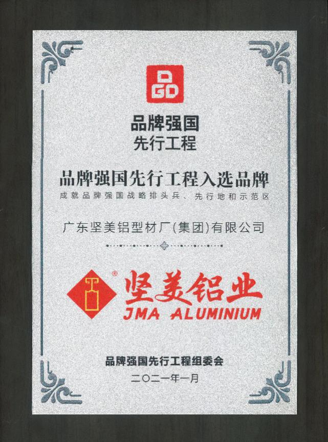 ca74390d23282a89.jpg