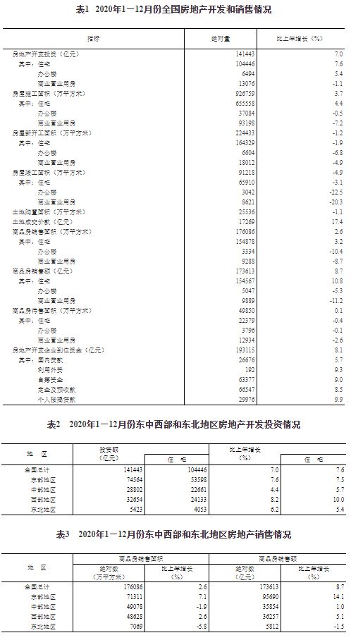 下载.jpg