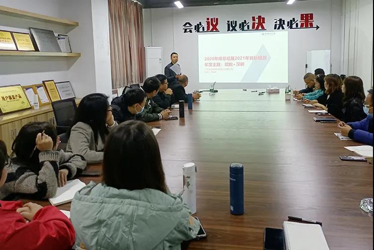 微信图片_20210129154513.jpg