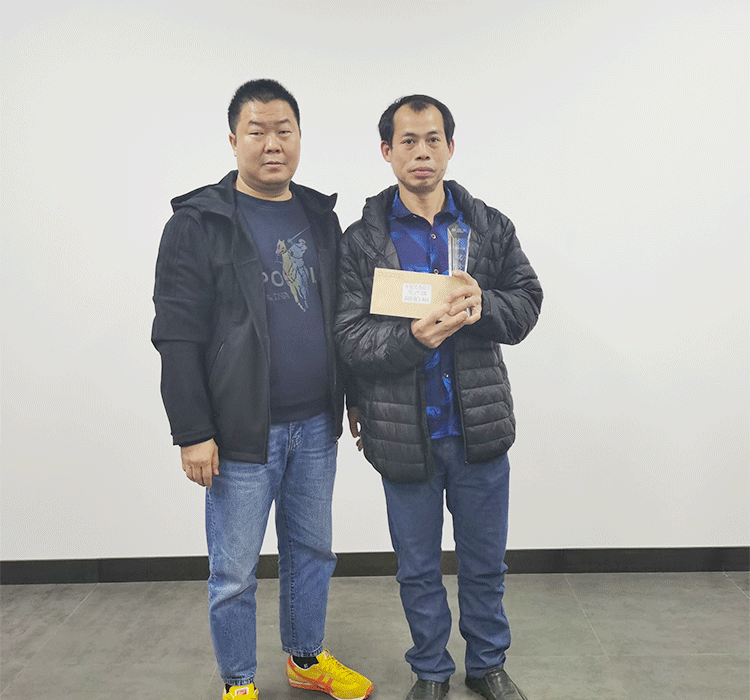 微信图片_20210129154521.gif