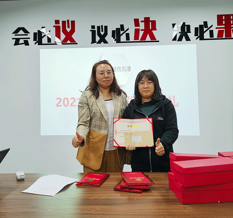 微信图片_20210129154528.gif