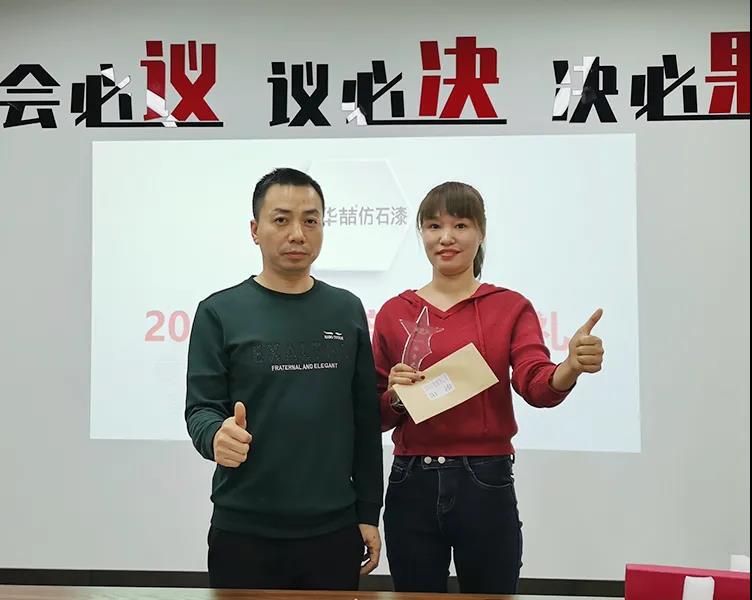 微信图片_20210129154536.jpg