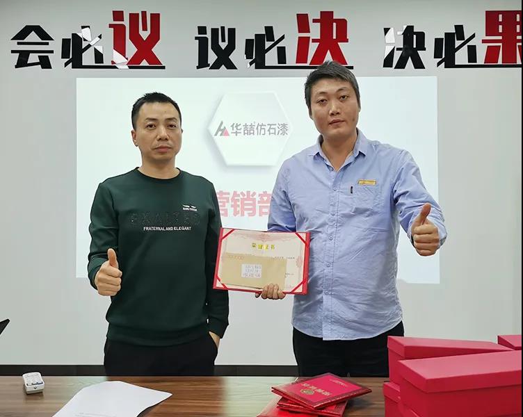 微信图片_20210129154538.jpg