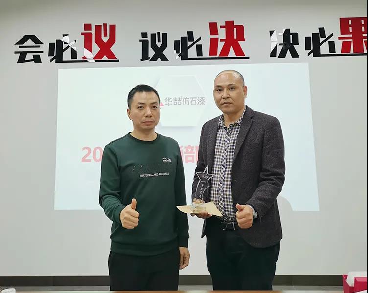 微信图片_20210129154540.jpg