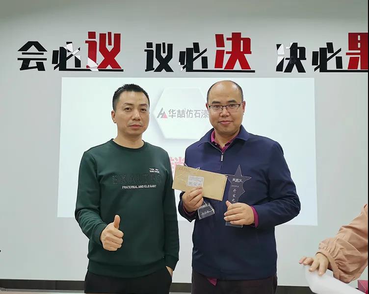 微信图片_20210129154542.jpg