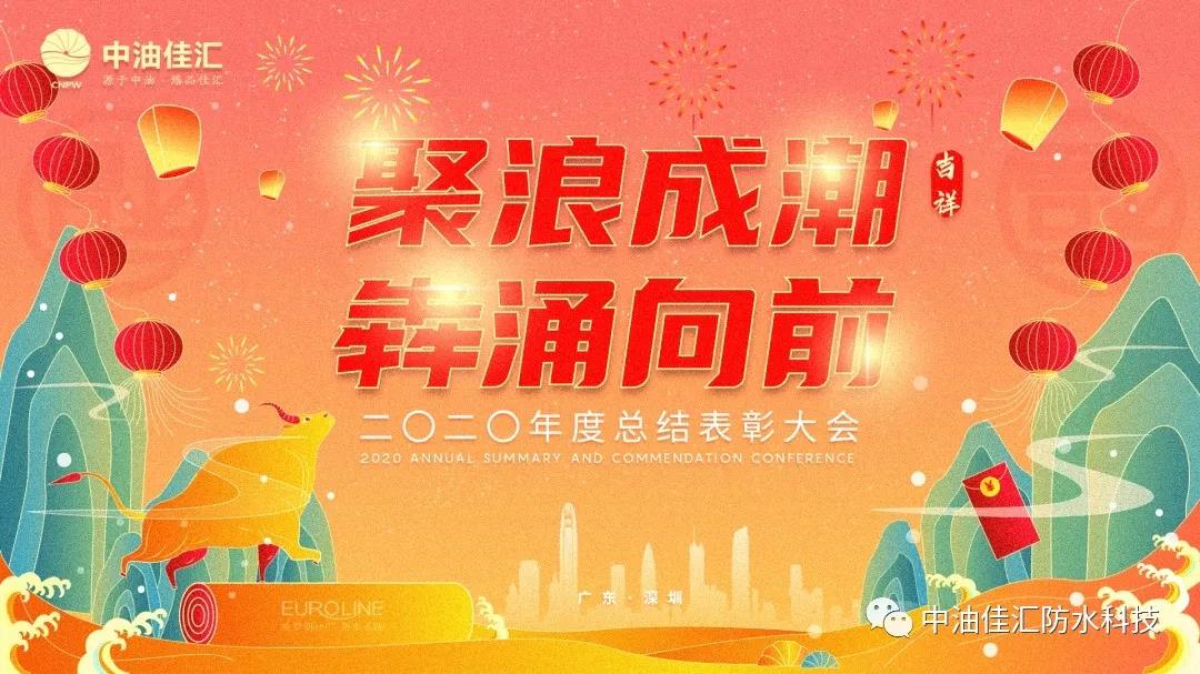 微信图片_20210201093029.jpg