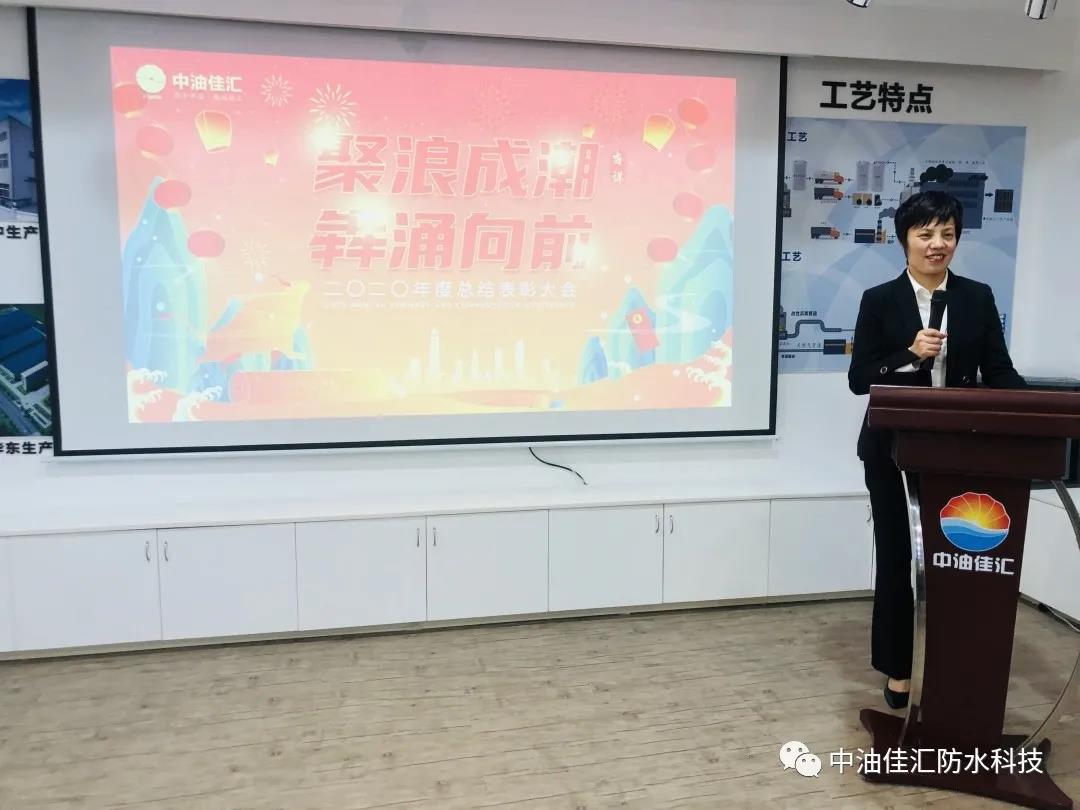 微信图片_20210201092732.jpg
