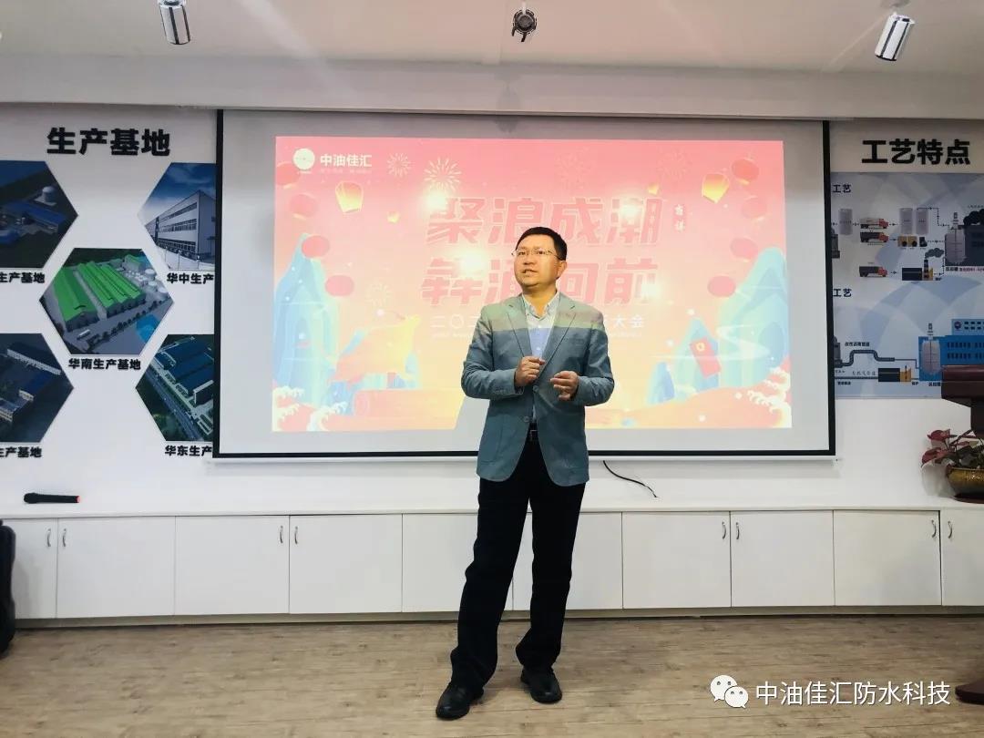 微信图片_20210201092739.jpg