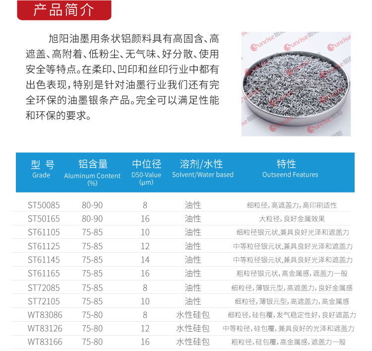 寰俊鍥剧墖_20210201100833.jpg