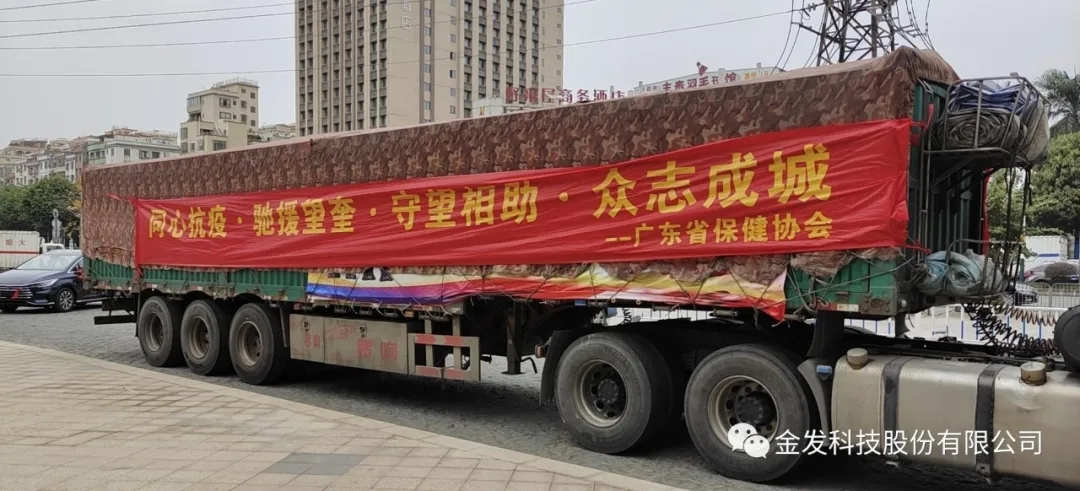 閲戝彂1.jpg