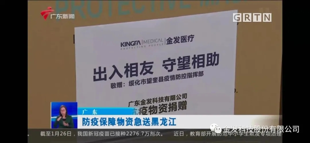 閲戝彂2.jpg