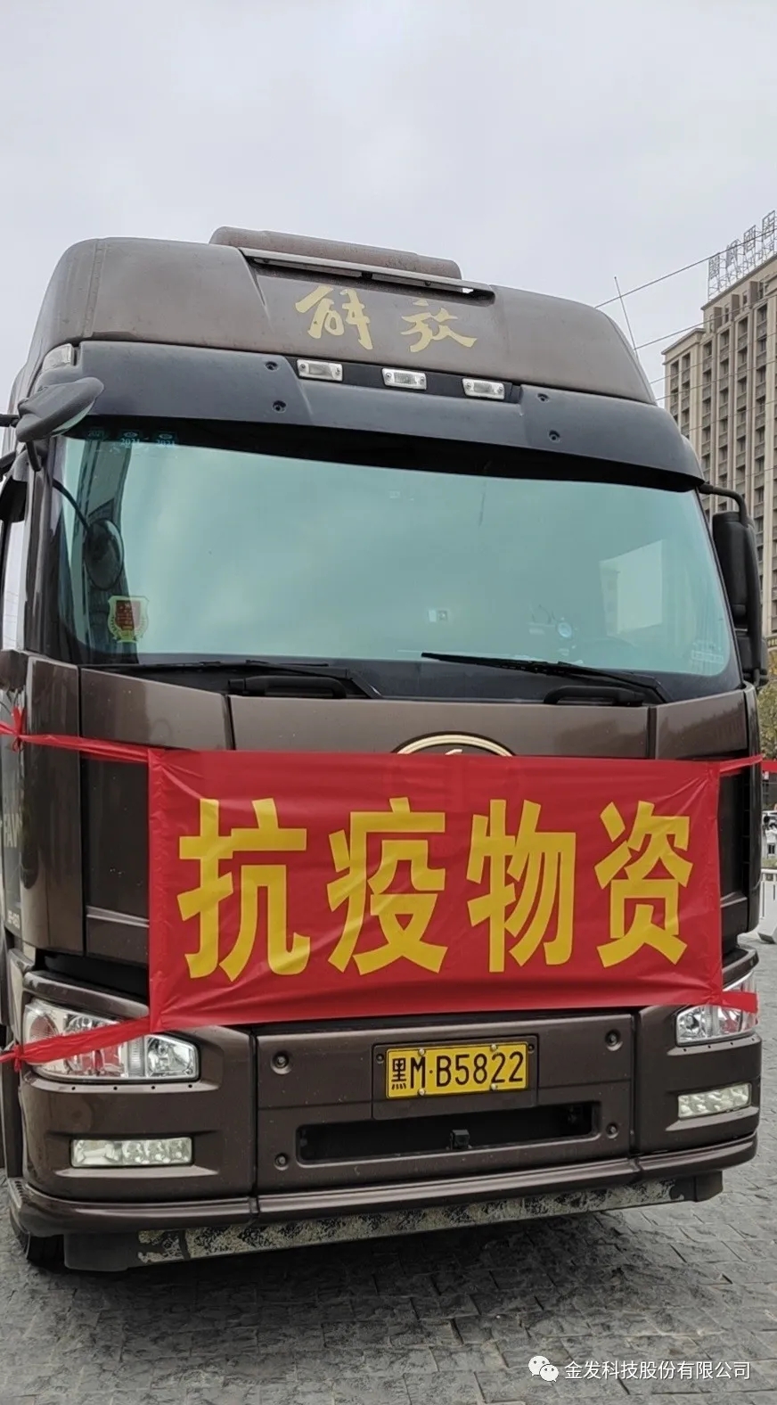 閲戝彂4.jpg